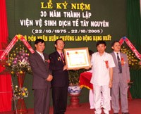 Hội nghị khoa học-viện trường Tây Nguyên-Khánh Hòa lần thứ VI và lể kỷ niệm 30 năm thành lập viện vệ sinh dịch tễ Tây Nguyên (1975-2005)