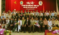 Hội thi kỹ thuật côn trùng giỏi - thanh lịch toàn quốc lần I - năm 2005