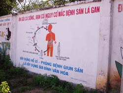 Hội nghị tổng kết xây dựng mô hình phòng chống giún sánvệ sinh môi trường thông qua vận động cộng đồng tại 2 xã An Mỹ và An Chấn huyện Tuy An, tỉnh Phú Yên.