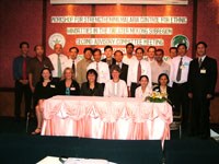 Second advisory commettee meeting for the ADB/WHO strengthening malaria control for Ethnic minorities in the Greater MeKong Subregion Project. ChengMai, Thailand. 8-10 March 2006