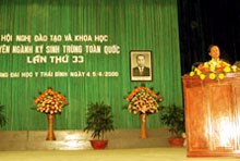 Thông báo kết quả Thực hiện  nghị  quyết của Hội nghị đào tạo và Khoa học chuyên ngành Ký sinh trùng toàn quốc lần thứ 33 tại Trường Đại  học Y Thái Bình.