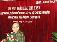 Hội nghị triển khai thi hành Luật phòng chống nhiễm virut gây ra Hội chứng suy giảm miễn dịch mắc phải ở người (HIV/AIDS) tại khu vực miền Trung-Tây Nguyên.