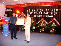 Lễ kỷ niệm 28 năm thành lập Viện Vac-xin và sinh phẩm y tế Nha Trang (23/11/1978-23/11/2006)