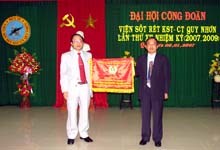 Đại hội Công đoàn Viện Sốt rét-KST-CT Quy Nhơn nhiệm kỳ XII (2007-2009) thành công tốt đẹp