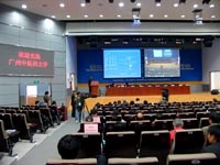 Hội thảo quốc tế “Đánh giá các thử nghiệm lâm sàng về thuốc artemisinin phối hơp”tại Quảng Châu, Trung Quốc (Second International Artemisinin Compound Workshop on the Evaluation of Clinical  Studies)