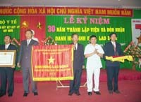 Viện Sốt rét-KST-CT Quy Nhơn tổ chức trọng thể Lễ kỷ niệm 30 năm thành lập Viện và đón nhận danh hiệu Anh hùng Lao động thời kỳ đổi mới