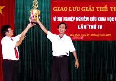 Giao lưu Thể thao-Văn nghệ vì sự nghiệp nghiên cứu khoa học của các Viện/Bệnh viện trực thuộc Bộ Y tế đóng trên địa bàn khu vực miền Trung-Tây Nguyên lần thứ IV