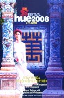 FESTIVAL HUẾ 2008 chờ đón bạn!