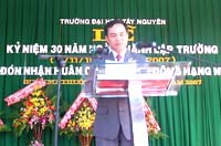 Trường Đại học Tây Nguyên tổ chức Lễ kỷ niệm 30 năm thành lập và đón nhận Huân Chương Lao  động hạng Nhất