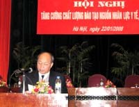 Hội nghị tăng cường chất lượng đào tạo nguồn nhân lực y tế năm 2008
