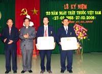 Viện Sốt rét-Ký sinh trùng-Côn trùng Quy Nhơn tổ chức trọng thể Lễ kỷ niệm Ngày Thầy thuốc Việt Nam lần thứ 53 (27/2/1955-27/2/2008)