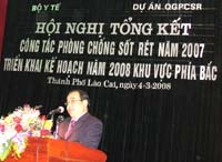 Hội nghị triển khai công tác sốt rét năm 2008 các tỉnh phía Bắc