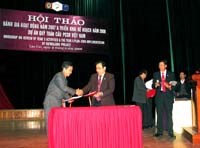 Hội thảo Đánh giá hoạt động năm 2007 và Triển khai kế hoạch năm 2008 Dự án Quỹ toàn cầu phòng chống sốt rét Việt Nam