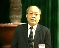 Chương trình phổ biến, giáo dục pháp luật về y tế giai đoạn từ năm 2008 đến năm 2012