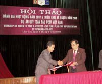 Cam kết tiếp nhận và thực hiện Dự án vòng 7 (2009-2013) do Quỹ toàn cầu phòng chống sốt rét tài trợ