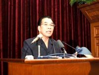 Nghị quyết Hội nghị lần thứ 7 khoá X về quan điểm chỉ đạo, mục tiêu, nhiệm vụ và giải pháp tăng cường sự lãnh đạo của Đảng đối với công tác thanh niên thời kỳ đẩy mạnh CNH-HĐH