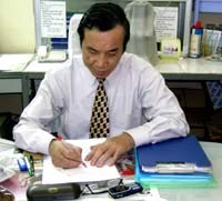 Gương sáng của một người Thầy- GS.TS. Phạm Văn Thân-Thầy giáo Nhân dân