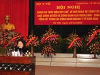Hội nghị đánh giá thực hiện quy chế về mối quan hệ công tác giữa chính quyền và công đoàn giai đoạn 2006-2008