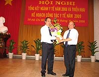 Hội nghị tổng kết ngành y tế năm 2008 và triển khai kế hoạch công tác năm 2009