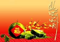 Thư chúc mừng năm mới 2009 của Bộ trưởng Bộ Y tế Nguyễn Quốc Triệu gửi cán bộ công viên chức ngành Y tế và bạn đọc báo Sức khỏe & Đời sống