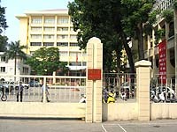 Quy chế tiếp công dân tại cơ quan Bộ Y tế và các đơn vị trực thuộc Bộ Y tế