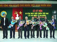10   Sự kiện nổi bật của Viện Sốt rét-Ký sinh trùng-Côn trùng Quy Nhơn năm 2008