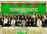 Hội thảo lần II về Hợp tác giám sát và đối phó với bệnh truyền nhiễm tại biên giới các nước Cambodia, Trung Quốc, Lào và Việt Nam