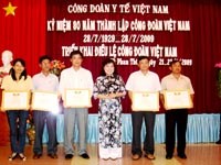 Hội nghị Sơ kết Công đoàn Y tế 6 tháng đầu năm 2009 và kỷ niệm 80 năm thành lập Công đoàn Việt Nam