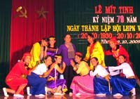 Lễ miting và giao lưu văn nghệ chào mừng 79 năm ngày thành lập Hội liên hiệp Phụ nữ Việt Nam (20/10/1930-20/10/2009)