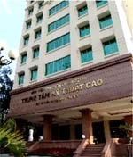 Hội nghị khoa học chuyên ngành truyền nhiễm toàn quân năm 2009