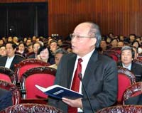 Bộ trưởng Bộ Y tế quyết định đổi tên một số đơn vị sự nghiệp trực thuộc