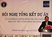 Hội nghị tổng kết dự án phòng chống bệnh truyền nhiễm khu vực Tiểu vùng sông Mê Kông giai đoạn 2006-2009