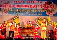 Hội diễn nghệ thuật quần chúng ngành y tế khu vực 8 tại thành phố Đà Lạt năm 2010