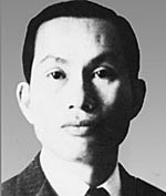 Những ngày đầu trở về Tổ quốc