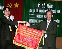 Thông báo kế hoạch giao lưu thể thao-văn nghệ “vì sự nghiệp nghiên cứu khoa học” của các Viện-Bệnh viện khu vực miền Trung-Tây Nguyên mở rộng lần thứ VII/2010