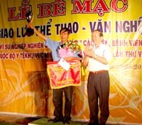 Giao lưu thể thao-văn nghệ “vì sự nghiệp nghiên cứu khoa học” các đơn vị thuộc Bộ Y tế khu vực miền Trung-Tây Nguyên thành công tốt đẹp