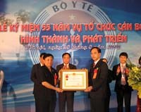Vụ Tổ chức cán bộ - Bộ Y tế tổ chức lễ kỷ niệm 55 năm hình thành và phát triển và đón nhận Huân chương Lao động hạng Ba