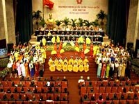 Đại hội thi đua yêu nước lần thứ VIII được tổ chức tại Trung tâm Hội nghị Quốc gia Mỹ Đình trong hai ngày 27-28 tháng 12 năm 2010