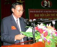 Viện Sốt rét-Ký sinh trùng-Côn trùng Quy Nhơn tổng kết công tác Đảng bộ năm 2010