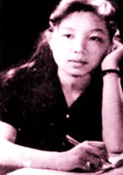 Tưởng niệm Anh hùng lực lượng vũ trang nhân dân, Bác sĩ-Liệt sĩ Đặng Thùy Trâm