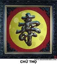 Chữ “thọ” dưới tầm nhìn của y học