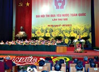 Ngành y tế khắc tên trong “bảng vàng” thi đua yêu nước toàn quốc lần thứ VIII