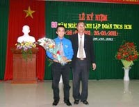 Lễ kỷ niệm 80 năm ngày thành lập Đoàn Thanh niên Cộng sản Hồ Chí Minh (26/3/1931 – 26/3/2011)