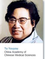 Nhà khoa học Trung Quốc nhận “Giải Nobel của Mỹ về thành tích thuốc chống sốt rét”