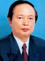 Vĩnh biệt Thầy thuốc Nhân dân, Giáo sư, Viện sĩ Phạm Song