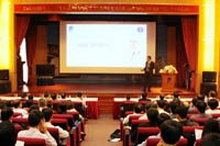 Hội thảo phát triển ứng dụng Công nghệ thông tin- Viễn thông (CNTT-VT) đối với ngành y tế