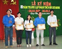 Lễ kỷ niệm 81 năm ngày thành lập Đoàn Thanh niên Cộng sản Hồ Chí Minh (26/3/1931 – 26/3/2012)