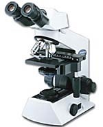 Viện Sốt rét-Ký sinh trùng-Côn trùng Quy Nhơn thông báo tuyển sinh kỹ thuật viên xét nghiệm Trung học khu vực miền Trung-Tây Nguyên năm học 2012-2013 