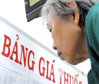 Một số nội dung chính về cơ chế hoạt động, cơ chế tài chính của các đơn vị sự nghiệp y tế công lập và giá dịch vụ khám chữa bệnh của các cơ sở y tế công lập