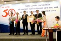Lễ kỷ niệm 50 năm ngày thành lập, đón nhận Huân chương Lao động hạng Nhất và Đại hội Hội Y học dự phòng Việt Nam nhiệm kỳ 2012 – 2017